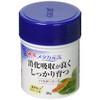Gex Medaka Cheerful Powder Food, For Fry and Adult, Includes