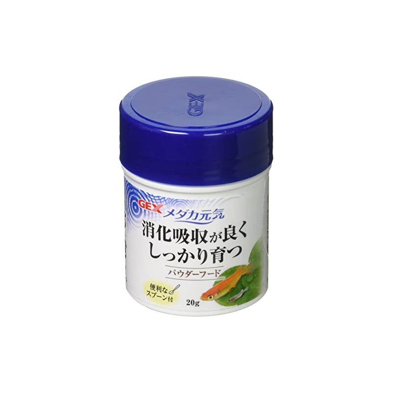Gex Medaka Cheerful Powder Food, For Fry and Adult, Includes