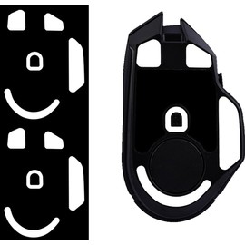 For Razer Razor Basilisk V3 Pro Mouse Sole Mouse Feet [NOUKAJU] Gaming Mouse Replacement for Razer Basilisk V3 Pro, Round Edge, Heavy Duty, Ultra Low Friction (White) (Set of 2)