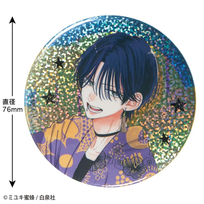 Toshin Pack Spring Storm and Monster Hologram Can Badge (Spring