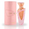 Hamidi Legacy Collection Cleopatra for Unisex Eau de Parfum Spray,