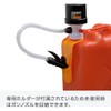 TRUSCO Nakayama (TRUSCO) Oil Filling Pump JIS Standard Kerosene Can