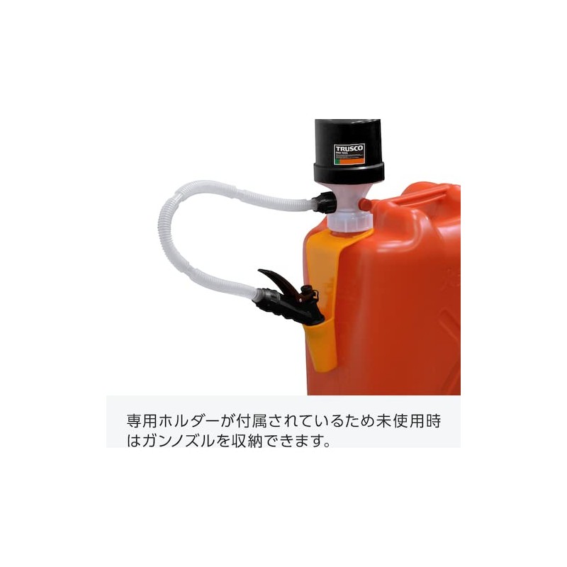 TRUSCO Nakayama (TRUSCO) Oil Filling Pump JIS Standard Kerosene Can