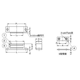 sugatune工業 Lamp Mark Strong ekonomi-magunettokyatti (S-Shape/W Notebook) MC – El – Small White