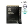 베스처 면역 앤 트리플 프로폴리스 플러스(30포 30일) Besture Immune & Triple Propolis Plus (30 Sachets 30 Days)