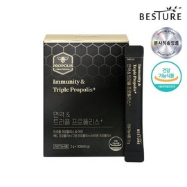 베스처 면역 앤 트리플 프로폴리스 플러스(30포 30일) Besture Immune & Triple Propolis Plus (30 Sachets 30 Days)