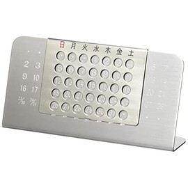 Takakuwa Metal Stainless Steel Perpetual Calendar, Silver, Size (W x D x H): Approx. 4.4 x 2.2 x 0.1 inches (11.2 x 5.7 x 2.8 x 2.8 x 758241 mm)