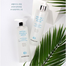 Ipia Cosmetic [Dr. BM] Pison Bigyeok Peptide 7 Power Up Serum Whitening Wrinkle Improvement Functional Cosmetics 250ml Pison B Peptide 7 Power Up Serum Whitening Wrinkle Improvement Functional / [닥터비엠]비손비격 펩타이드7 파워업 세럼 미백 주름개선 기능성화장품 250ml 비손비펩타이드7파워업세럼미