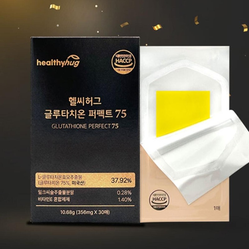 Healthy Hug Glutathione Perfect Lemon Flavor / 헬씨허그 글루타치온 퍼펙트