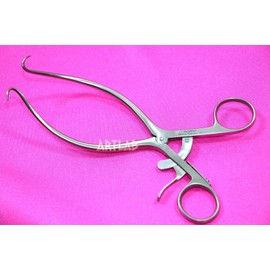 1 German Premium Stainless Steel Gelpi Retractor 7" Veterinary Instruments (Cynamed)