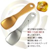 Hard but Easy to Eat, Haagen-Dazs Mini Cup for Ice