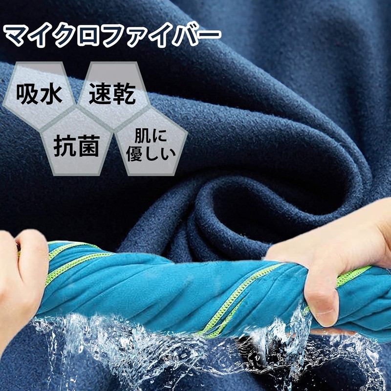 IWK Wrap Towel Pool Towel Poncho Swimming Kids Boys Girls