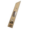 Polar East 11-4125 Wooden Ruler, Ultra V Arch Blade