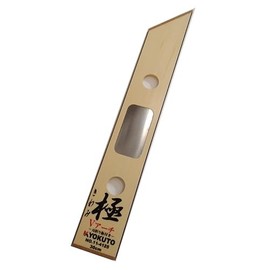 Polar East 11-4125 Wooden Ruler, Ultra V Arch Blade