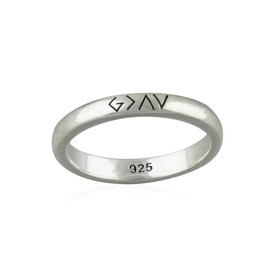 FashionJunkie4Life Sterling Silver God is Greater Than The Highs and Lows Engraved Stackable Ring, Sizes 6-10 (9)