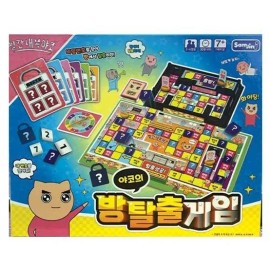 야코의 방탈출게임 : 토이저러스