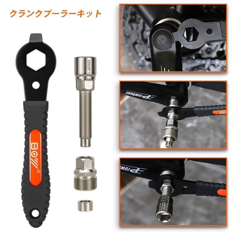 Bicycle Crank Puller for Square Taper Crank Splash Crank Arm