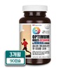 Abottle Optimum Multivitamin & Mineral for Men Multivitamin Supplement for