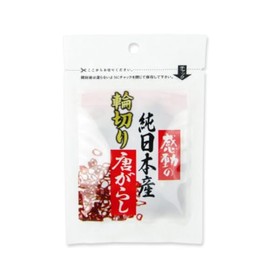 Nakamura Foods Industry Inspirational Pure Japanese Chicken Pepper 1.1 oz (3 g), 10 Pieces, Chili Peppers, Hawk Claws, Spices