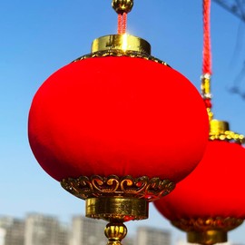 2String 10PCS 40Inch Pure Red Flannel Chinese Tassel Lantern Chinese New Year Decorations for Party Wedding Supplies Spring Festival Decorations Mid-Autumn Moon Festival Wedding Party Ornaments