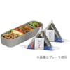Iwasaki Industries B-1484 KN Lunch Box, 3-Way Slim, Easy Care,