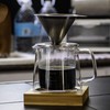 Brew To A Tea BTaT - Pour Over Coffee Maker