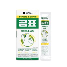 Bear Pyo hangover stick 1 box / 곰표 숙취해소 스틱 1박스