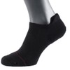 Albert Kreuz Herren Sneaker Füßlinge Kurzsocken anatomisch rechts links Baumwolle