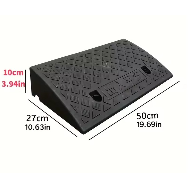 Portable Threshold Ramp for Wheelchairs, Scooters, Cars & Pets -