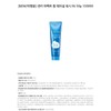 Senka Perfect Whip Facial Wash FA 50g 103090 / 센카