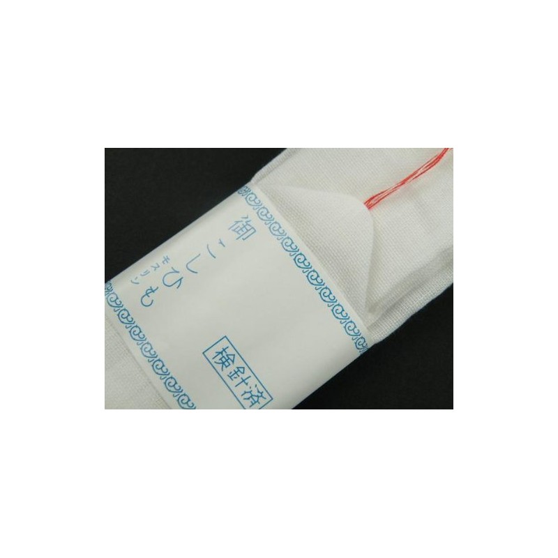 Muslin Waist Tie 3 Piece Set (White)
