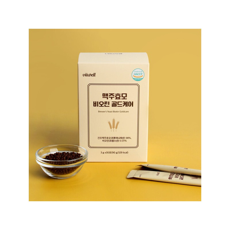 Bewell Brewer's Yeast Biotin Gold Care Dried Brewer's Yeast Pills
