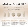 STEPHEN KNOLL Madison 58 Shining Close Emulsion, 3.5 oz (100