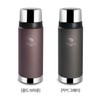 Apollo Stainless Steel Vacuum Thermos Bottle 350ml Gold Brown (EL1538)