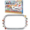 Rotating Sushi Toy Electric Revolving Sushi Toy Rail Train Set