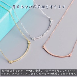 Jewktuai Women's Smile Necklace, Popular, T-Necklace, Pendant, 925 Silver, Hypoallergenic, Simple, High-grade Cubic Zirconia, Anniversary Gift, Silver, na