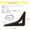 Door Stopper, Strong Fixation, Sliding Door Stopper, Gap, Door Stopper,
