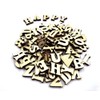 Aliotech 100Pcs 0.6inch Natural Wooden Letters for DIY Crafts