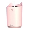 2L Air Humidifier USB Deep Hydration Fine Spout Multifunction Desk