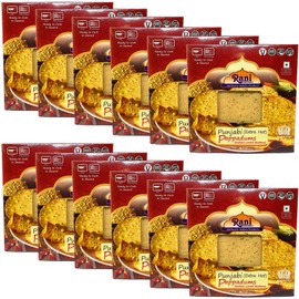 Rani Pappadums (Indian Lentil Wafer Snack) Punjabi Papad - Extra Hot, 7oz (200g) Approximately 15pc, 7 inches, Pack of 12 ~ All Natural | Gluten Friendly | NON-GMO | Vegan | Indian Origin