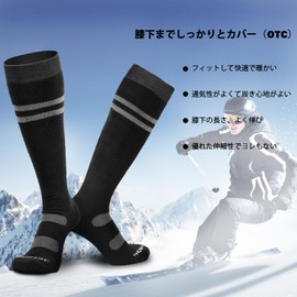 Findway Ski Socks, Men's Ski Socks, Thick, Snowboarding Socks, Women's Socks, Skiing, Outdoor Sports, Cold Protection, Insulation, Antibacterial, Odor Resistant, Winter Comfortable, Warm, Breathable, Durable, Stretchy, A1-Black+Black(2 Pairs)