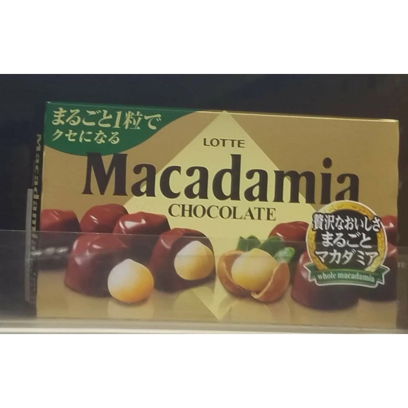 LOTTE 4 PACK LOTTE WHOLE MACADAMIA JAPANESE COVERED CHOCOLATE