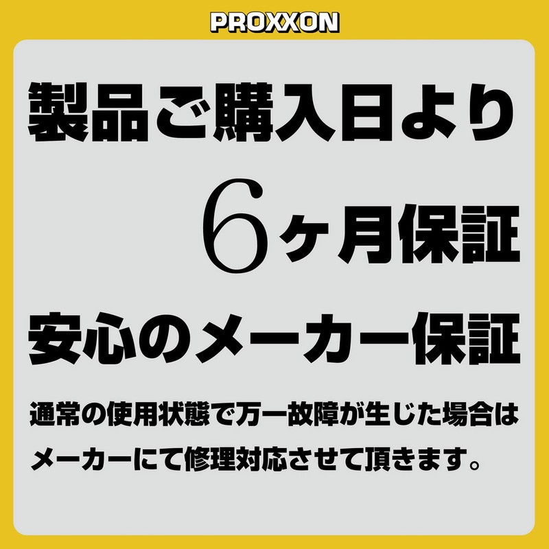 PROXXON Mini Router MM10 No.26500