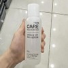 Care Nail Remover 250ml 1005345 / 케어 네일 리무버 250ml 1005345