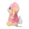 Pokemon Center Original 531 Plush Pokémon Fit Tabunne