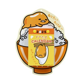 Sanrio 451487 Gudetama Daily Wall Calendar 2025