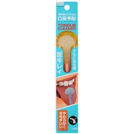 Clear Dent Tan Cleaner (Tongue Cleaner) Assorted Colors