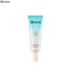 DINSEE Premium Vegan Blue Tone Up Suncream SPF50+ PA++++50ml