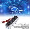 High Speed Refrigeration Module 4 Core Air Cooler Module for