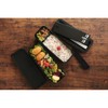 Thermos DJS-981W BKSL Lunch Box, 2-Tier Fresh Lunch Box with